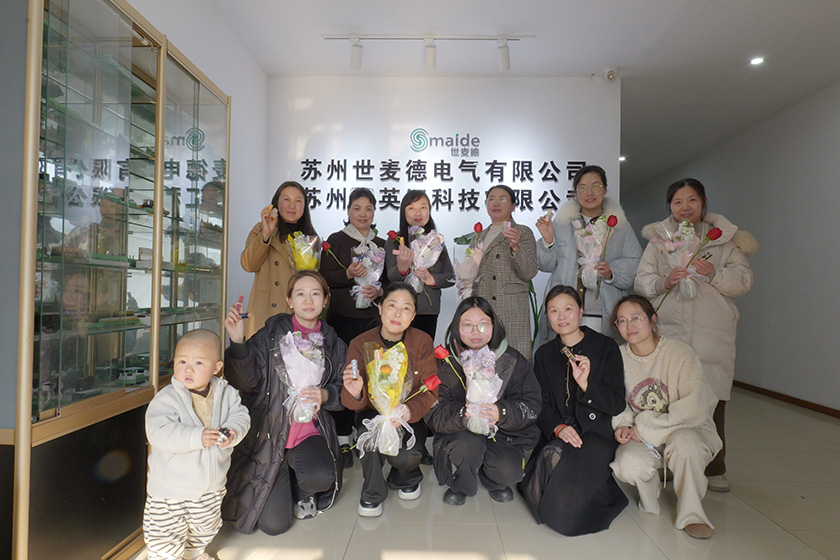 遇見最美的你，三八婦女節(jié)活動(dòng)